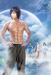 一個男人